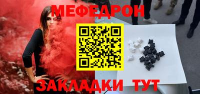 твердый Дубна