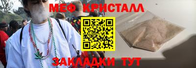 сатива Донской