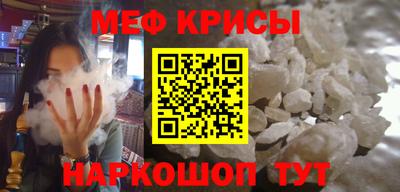 твердый Дубна