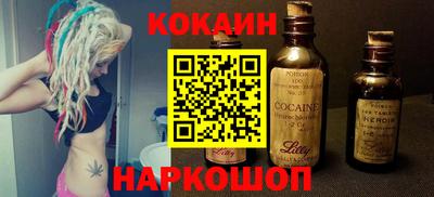 сатива Донской