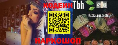 прущая мука Среднеуральск