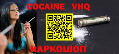 твердый Дубна