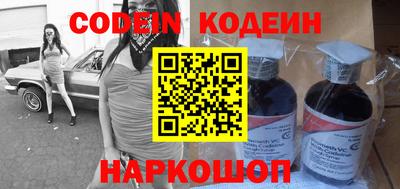 прущая мука Ставрополь