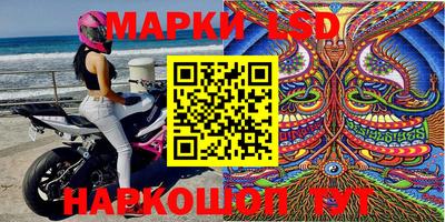 сатива Донской