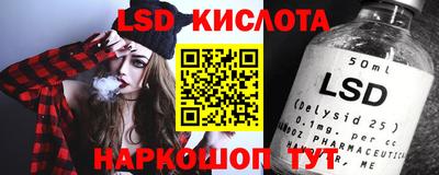 твердый Дубна