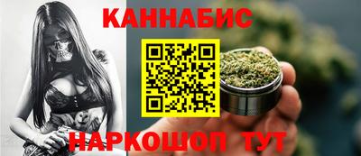 мескалин Донецк