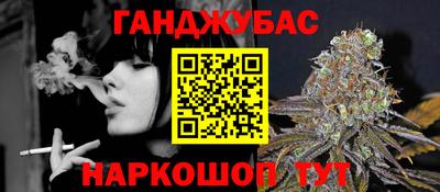 твердый Дубна