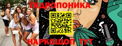 сатива Донской