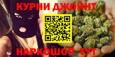 сатива Донской