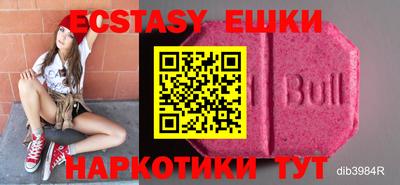 сатива Донской