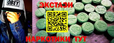сатива Донской
