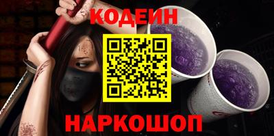 сатива Донской