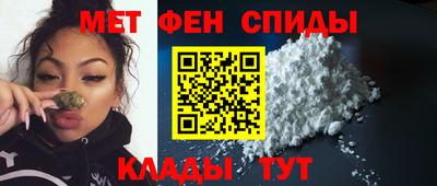 сатива Донской