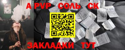 твердый Дубна