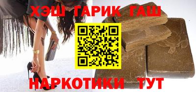 сатива Донской