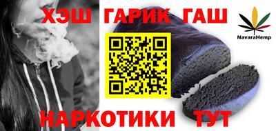 твердый Дубна