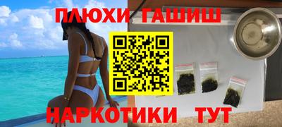 сатива Донской