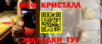 сатива Донской