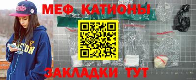 сатива Донской