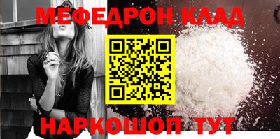 сатива Донской
